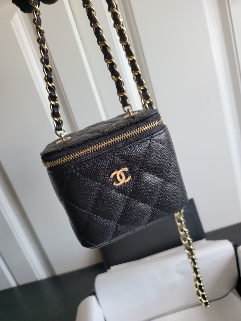 Chanel Cosmetic Bags